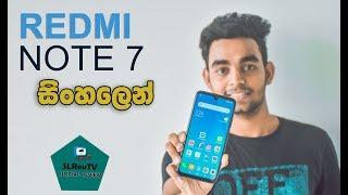 රු.35000ට අඩු සුපිරි වැඩකරු..! | Xiaomi Redmi Note 7 SLRevTV Special Review in Sinhala