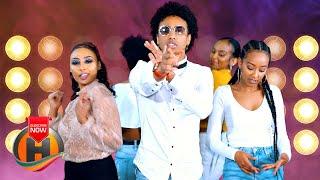 Alazar Teklie - Chombe - New Ethiopian Music 2020 (Official Video)