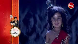 Bal Krishna | Episode 30 Promo | Watch Today at 6:30 PM | Only on Sidharth TV