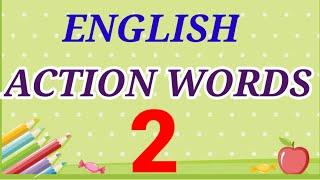 Action Words In English