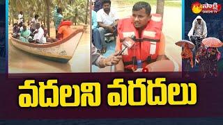 Godavari Flood: ఇంకా వదలని వరదలు | Lanka Villages Submerged with Flood Water | Sakshi TV