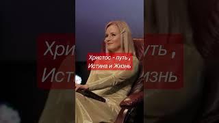 Христос - Господь https://www.youtube.com/watch?v=Nm5Ny3G_HOg