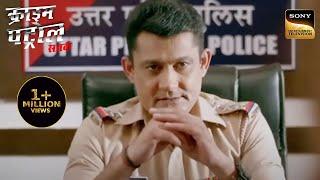 ताकत और जुनून के इस Case को Police कैसे सुलझाएगी? | Crime Patrol Satark | Dobara | Full Episode