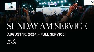 Bethel Church Service | Bill Johnson Sermon | Worship with Hannah McClure, Paul McClure