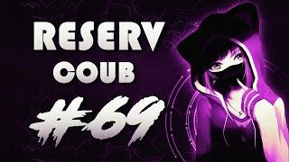 Best cube / аниме приколы / АМВ / коуб / игровые приколы  ReserV Coub #69