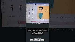 Make Animated Tutorials using This A.I Tool#viral #artificialintelligence #aitools #chatgpt
