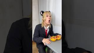 Sion princess funny Haribo Donuts 