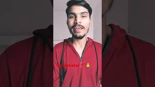 Jay Mahakal  subscribe my YouTube channel