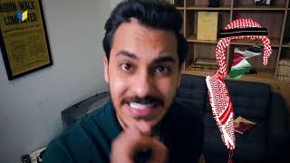 أول قصة من الوحدة السابعة التعليم العام في الأردن بين عاميّ (1921 - 1950م) مع الأستاذ محمد النجار.