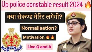 Upp result …. Q and A @upcopkajalyadav