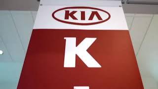 Welcome to Taylor Kia