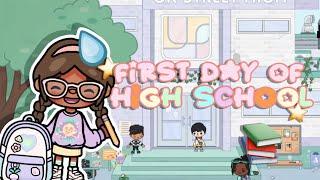 FIRST DAY OF *HIGHSCHOOL* ⭐️ ||VOICED|| Toca Life Roleplay 