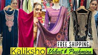 Kaliksho Brings You Fabulous Pashmina Suits & Superior Quality Designer Velvet Suits. Free Ship