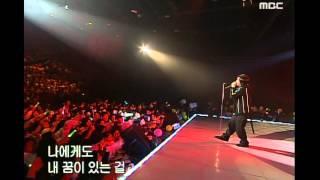 음악캠프 - Moon Hee-jun - I, 문희준 - 아이, Music Camp 20021026
