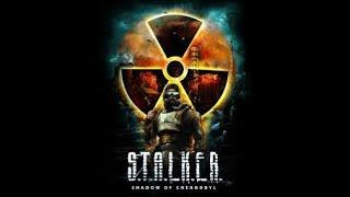 меня зовут лис аудиокнига серии STALKER