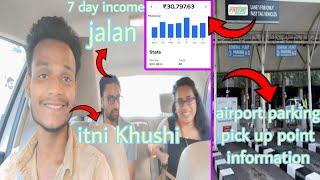 OLA UBER MONTHLY INCOME IN MUMBAI | AIRPORT PICKUP ️ PARKING  DROP POINT FULL INFORMATION |