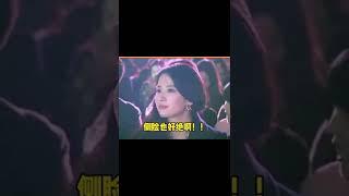 汤唯 刘亦菲  看镜头  |  #刘亦菲  #赵盼儿  | A Dream of Splendor #menghualu