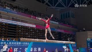 Wu Ran - BB Qual - 14th Chinese National Games 2021 Shaanxi