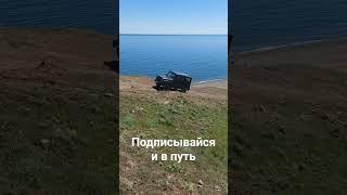 Лисья бухта, Крым в апреле 2024. УАЗ Хантер #уаз #offroad #крым #горы #travel #crimea #uaz