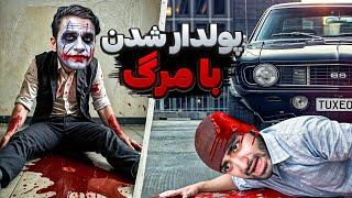 نام اثر: مرگ کسب و کار من است 