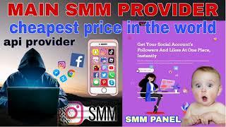 main smm service provider, smm panel