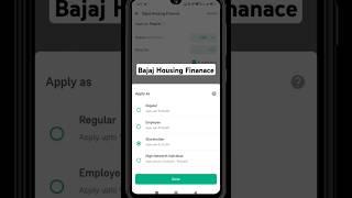 how to apply for bajaj housing finance ipo through shareholders quota on groww app #ipo #bajaj