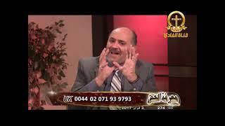 النبي محمد نكح الاخضر واليابس....عن اخلاق محمد الجزء الاول- 2