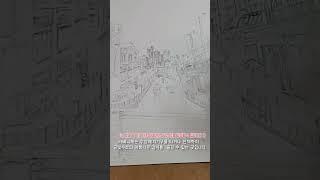 당일치기 여행 ! 김포는 어떠신가요 ~?
