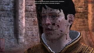 4 Dragon Age 2 Зарабатываем опыт