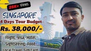 Singapore Tour Package 2025 | Singapore Tour Plan | 4 Days Itinerary With Return Flight