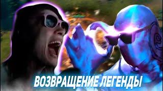 ВОЗВРАЩЕНИЕ ТОП 7 ЭНИГМЫ  ponyaaaa Dota 2