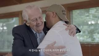 Project-Soldier : 한국전쟁 참전용사를 찾아서 특별 전시회