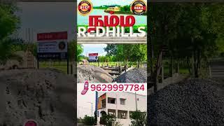 Redhills land#landforsale #houseforsale #plot #plots #plotforsale #property #propertyinvestment