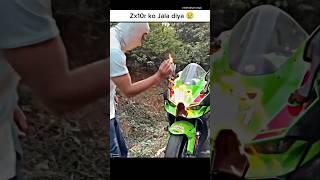 Zx10r Burning  help#automobile#zx10r#shorts#vehicle#motorcycle