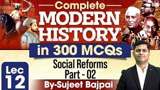 Modern History Top 300 MCQ's for UPSC CSE | Social Reforms Part-2 | UPSC IQ