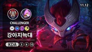 롤 챌린저 탑 케넨 장인 " 강아지늑대 " // LOL TOP Kennen KR Challenger | Patch 11.12