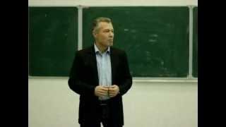 Александр Коновалов. Лекция 10 (13.11.2012)