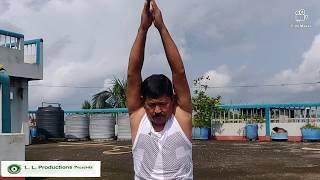 International Yoga Day | 2020 | L.L Productions