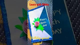 Birthday special  Handmade card | Learn With Bibhu#craft #cardmaking #birthdaycard