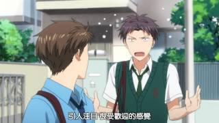 【月刊少女野崎君】 SP01 ~ 那個美男子 是男性朋友?? 還是戀人?? ~ 【中文字幕】