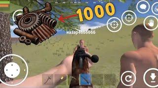 oxide survivor island from ancient times  старое видео  #pvp #heck