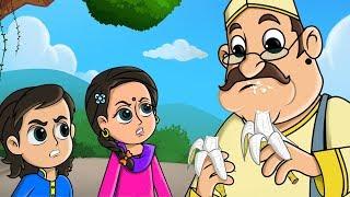 लाला जी ने केला खाया - Lalaji Ne Kela Khaya Song - FunForKidsTV - Hindi Rhymes