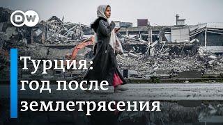 "Казалось, наступил апокалипсис" - выживший при землетрясении в Турции год спустя