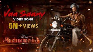 Vaa Saamy - Video Song | Annaatthe | Rajinikanth | Sun Pictures | Siva | D.Imman