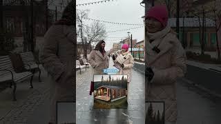 А сколько стоит этот дом? - А он может стать вашим бесплатно