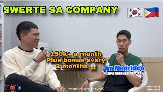 SANA GANITO LAHAT NG COMPANY ️ | KWENTONG OFW SA KOREA#factoryworkerinsouthkorea #epskorea