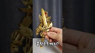 [호환레고 업타클] 업그레이드 타이탄 클락맨 만들어봤어요!