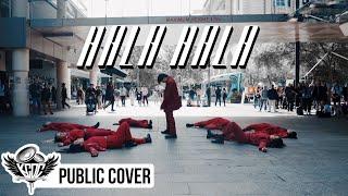 [KPOP IN PUBLIC] ATEEZ | HALA HALA | DANCE COVER [KCDC] | AUSTRALIA