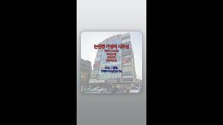 [논현동] 학동역 역세권 가성비 사무실 임대 전용46py #Shorts