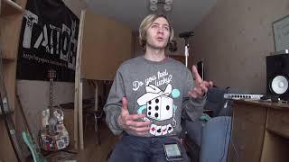 Как организовать тур #1